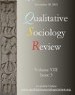 First Graders in a College Sociology Classroom: A Reflection